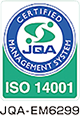 ISO14001認証企業